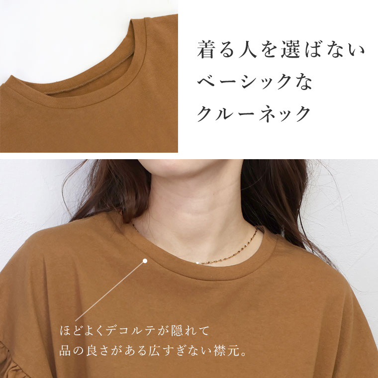 パリコレクション vita Aletta カットソー ワイド 無地 ボーダー 袖フレア Tシャツ ジャケット・アウター