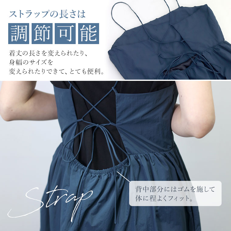 Aletta vita ワンピース キャミワンピース フレア ロング