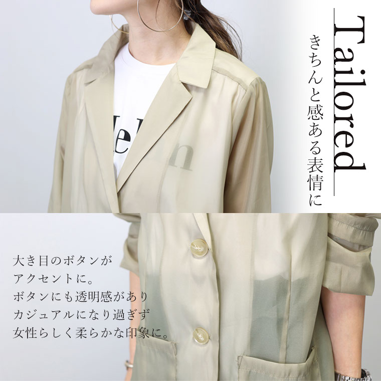 jun ashida | ONLINE STORE