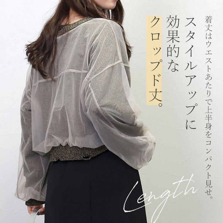 VIVIANO tシャツ 「VIVIANO/ヴィヴィアーノ」「STUDIOUS別注