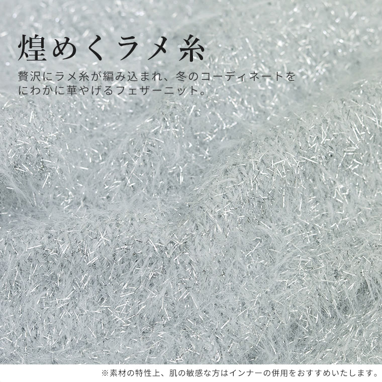 新品未使用タグ付】オーガohgaラメトップスSHINY - メルカリ
