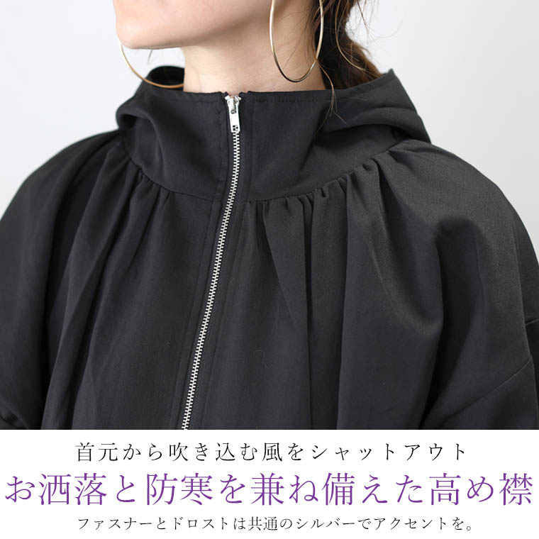Aletta vita 超目玉セール 返品交換不可 ブルゾン アウター