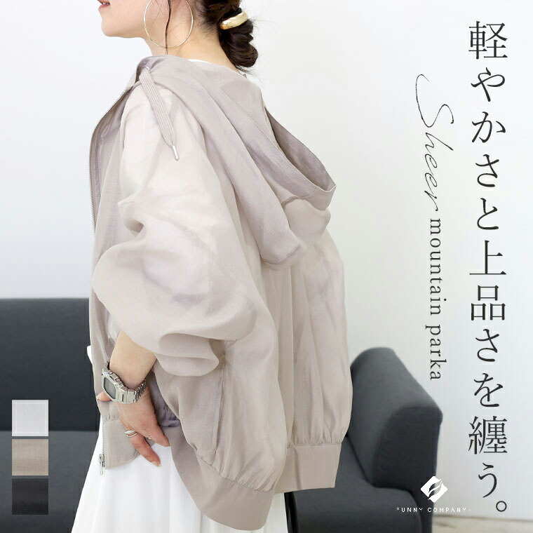bjjtz022a.jpg