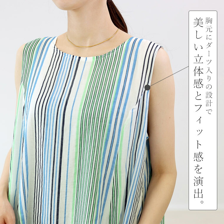 バーバリーワンピース 2度使用 ストライプ 茶 キッズ◯大人◯美品良品 楽天市場】大きいサイズレディース ワンピース | 「ゆとり