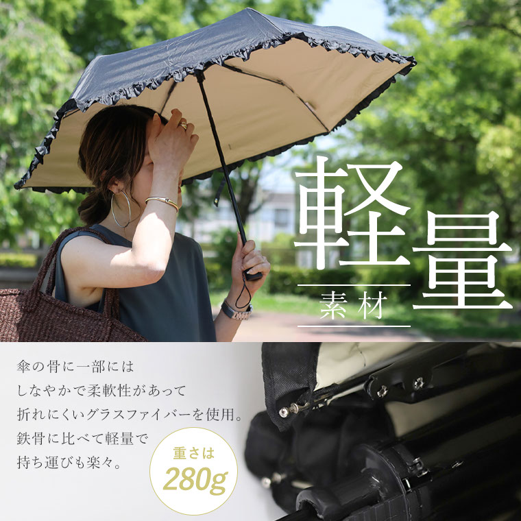日傘 雨傘 傘 折りたたみ傘 アンブレラ 晴雨兼用 フリル UV