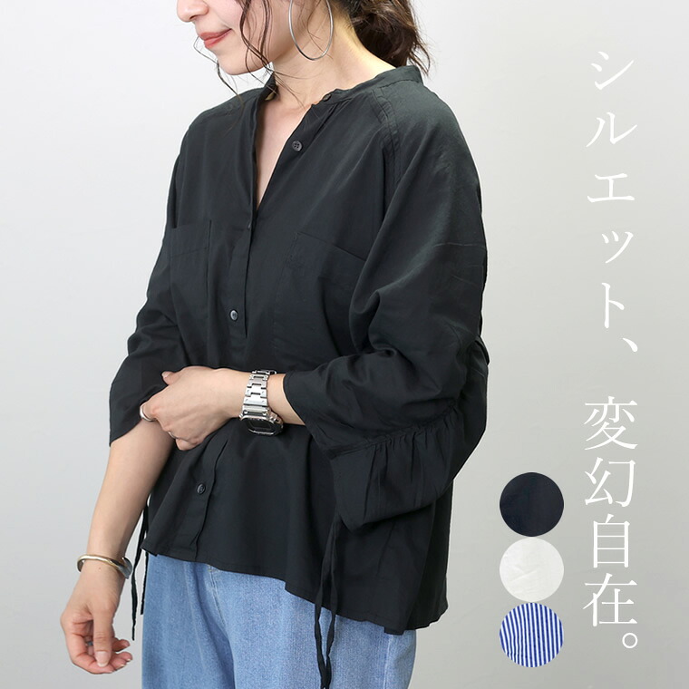 コットンボイル袖ドロストブラウス