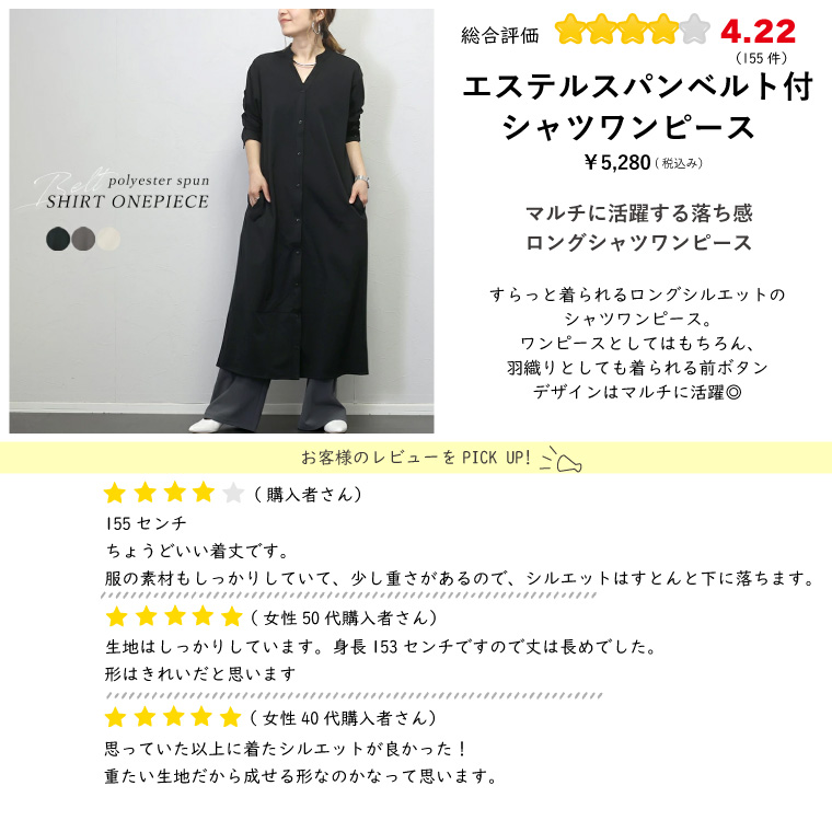 レディース ニット サロペット オシャレ vi-1499 SALON adam et rope' ベスト ジレ メタリックニットビスチェ