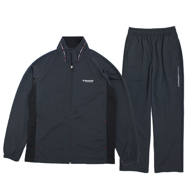 ジャージ 上下 メンズ DUNLOP ダンロップ 紳士 ブルゾン型