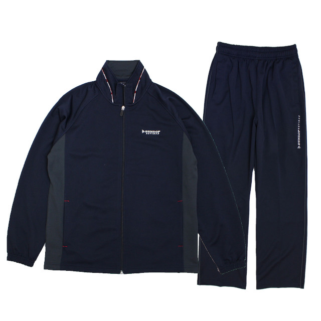 ジャージ 上下 メンズ DUNLOP ダンロップ 紳士 ブルゾン型