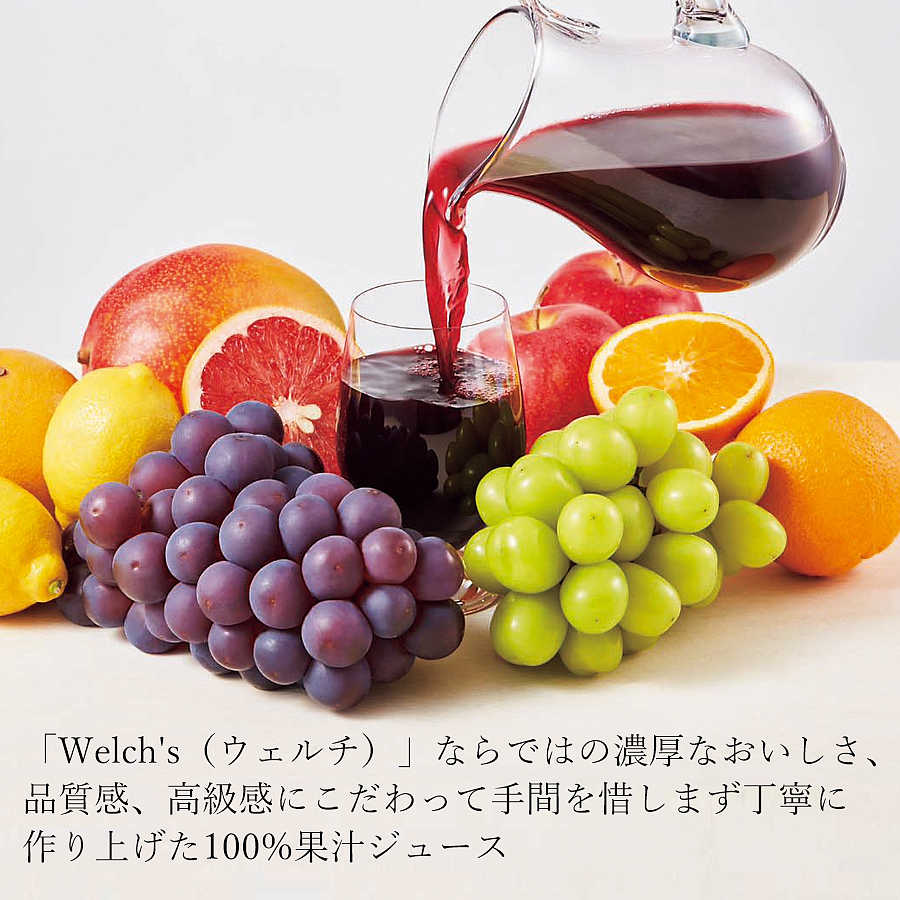 Welch's （ウェルチ） 100%果汁飲料 フルーツジュース ギフト 15本 缶