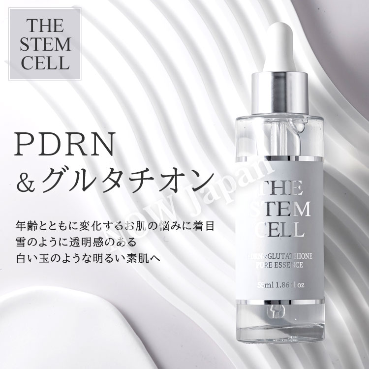THE STEM CELL（ザ ステムセル） ステムセル PDRN＆グルタチオン