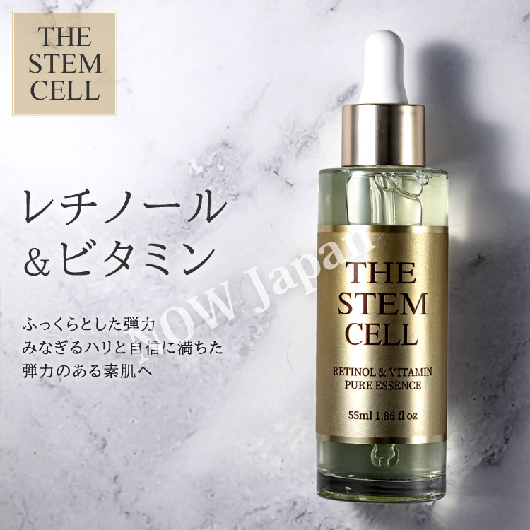 THE STEM CELL（ザ ステムセル） ステムセル レチノール＆ビタミン