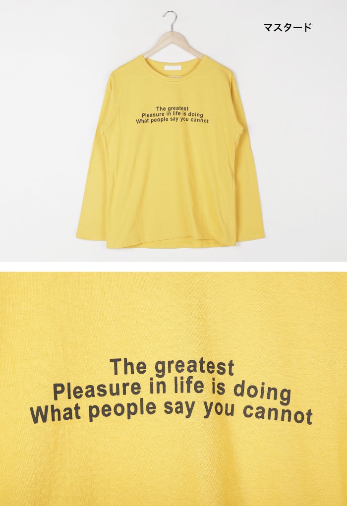 韓国 ファッション Tシャツ レディース 公式通販 おしゃれ グレイト長袖 半袖