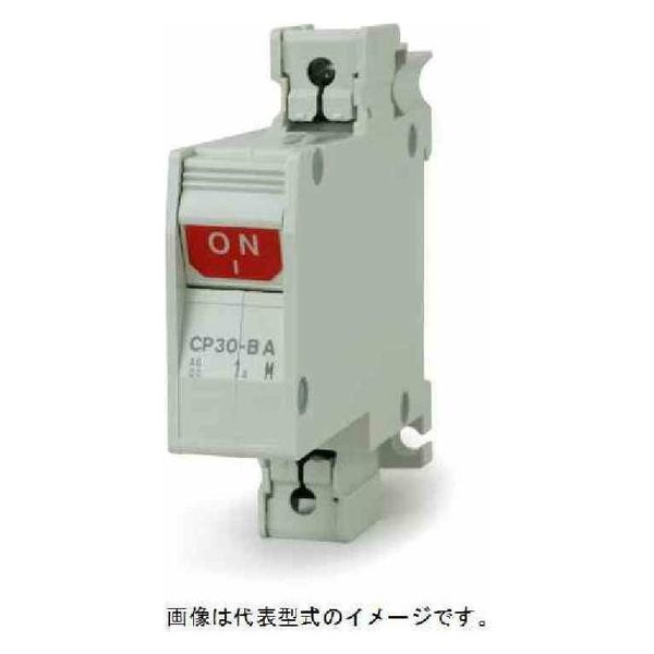 三菱電機 サーキットプロテクタ CP30-BA 3P 1-M-0.5A : Nozaki 三菱電機 サーキットプロテクタ CP30-BA 3P 1-M-0.5A : Nozaki