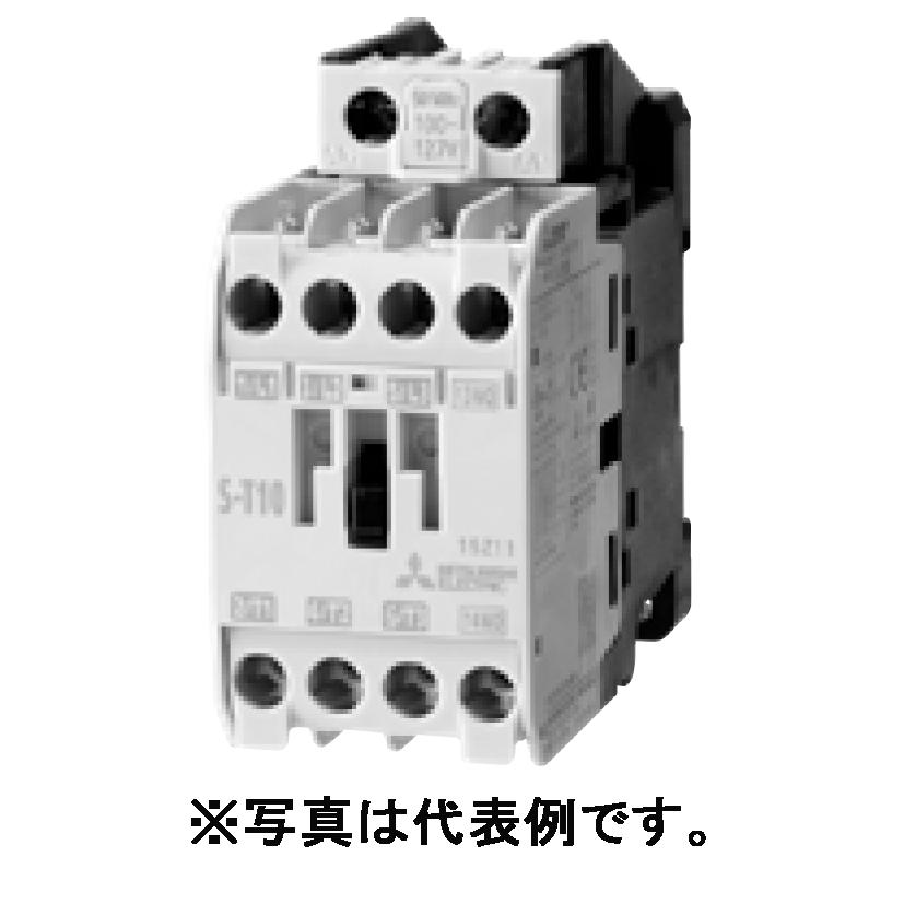 三菱電機 電磁接触器 S-N125 AC200V : s-n125-ac200v : Nozaki Web