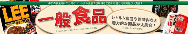タイトル画像