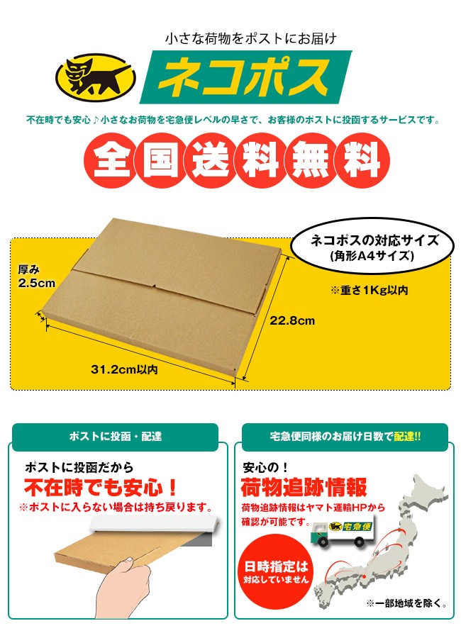 79％以上節約 ノーベル製菓 男梅ソフトキャンデー 35g×6袋入 飴、ソフトキャンディ