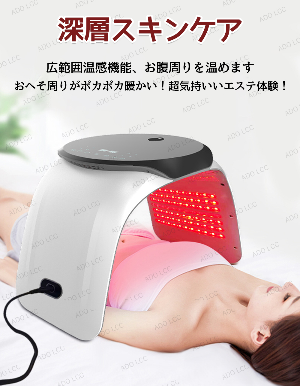 光エステ LED美顔器 7色LED光 美顔マスク コラーゲンマシン 光美容器 自宅用美顔器 スキンケア フェイスケア LED エイジングケア led  美顔器 美容器 : hl221126019t : Nozomi - 通販 - Yahoo!ショッピング