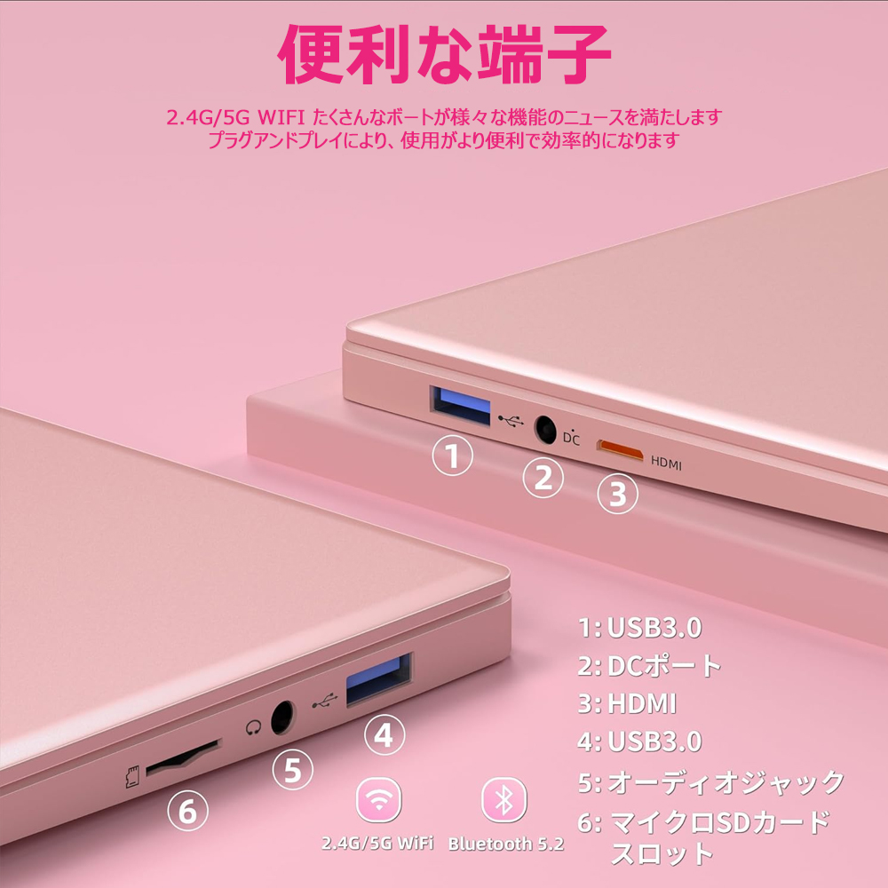 専用 ノートパソコン Core i7 SSD オフィス付き  272 ノートパソコン office付き ノートPC 新品 き 第12世代CPU Core