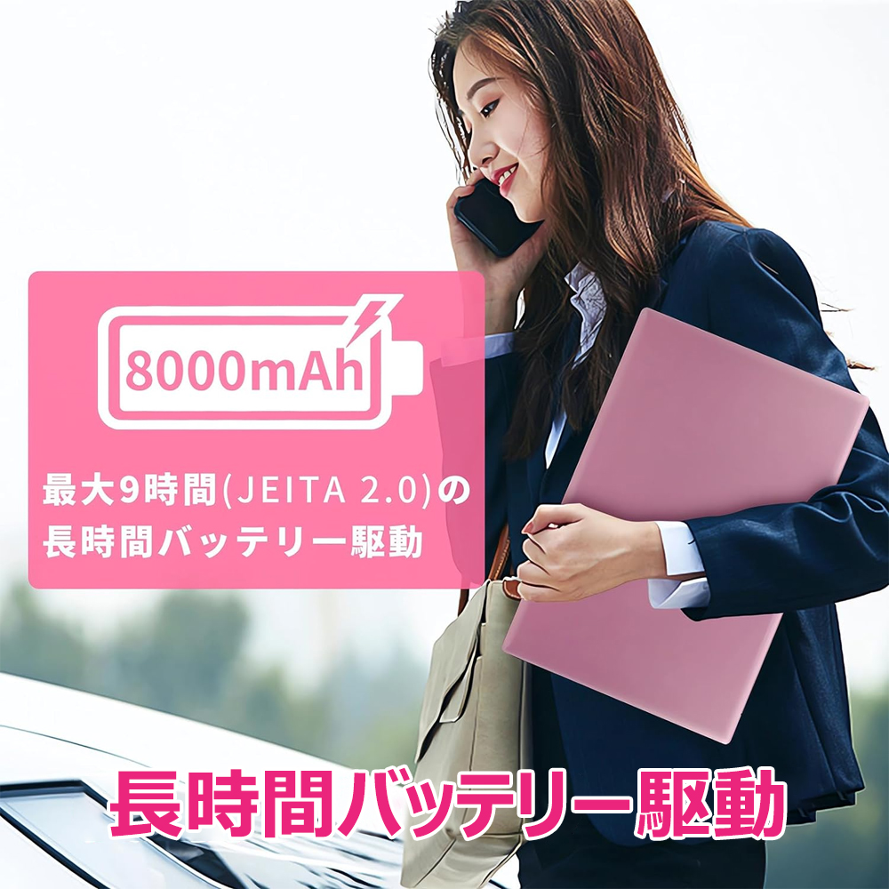 ノートパソコン office付き ノートPC 新品 き 第12世代CPU Core