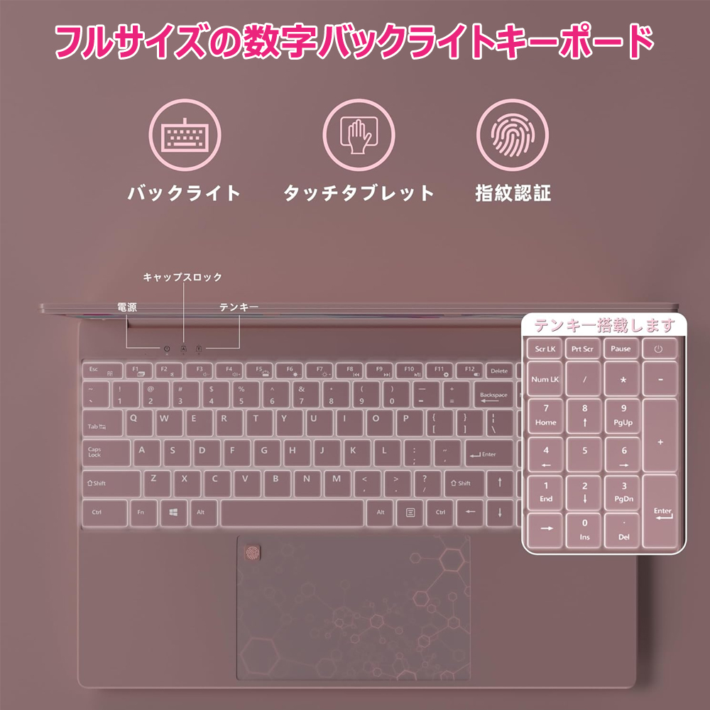 12型ノートパソコン/i5/8ギガ/SSD/11/オフィス-005 ノートパソコン office付き ノートPC 新品 き 第12世代CPU Core