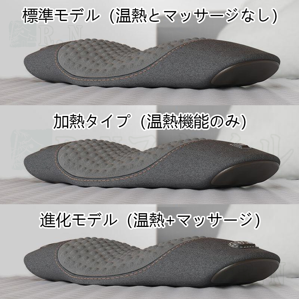 マッサージ器 腰 腰枕 マッサージ機 腰痛 クッション 低反発
