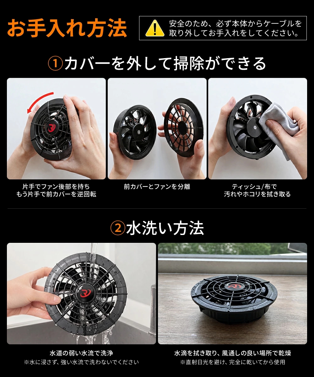 正規品】空調作業服 空調ウェア ベスト 半袖 2026 フルセット