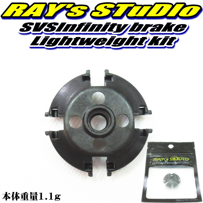 値下げ可能 RAY's STUDIO カシータス MGL フィネススプール 約