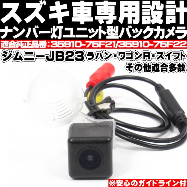 jcm65000.jpg