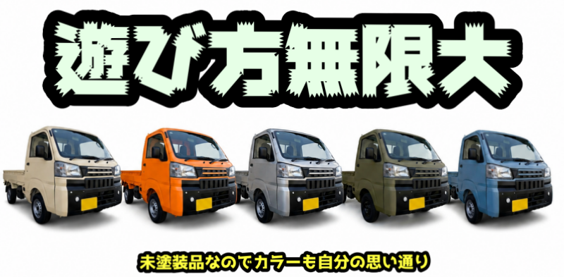 N plus SFR - Yahoo!ショッピング