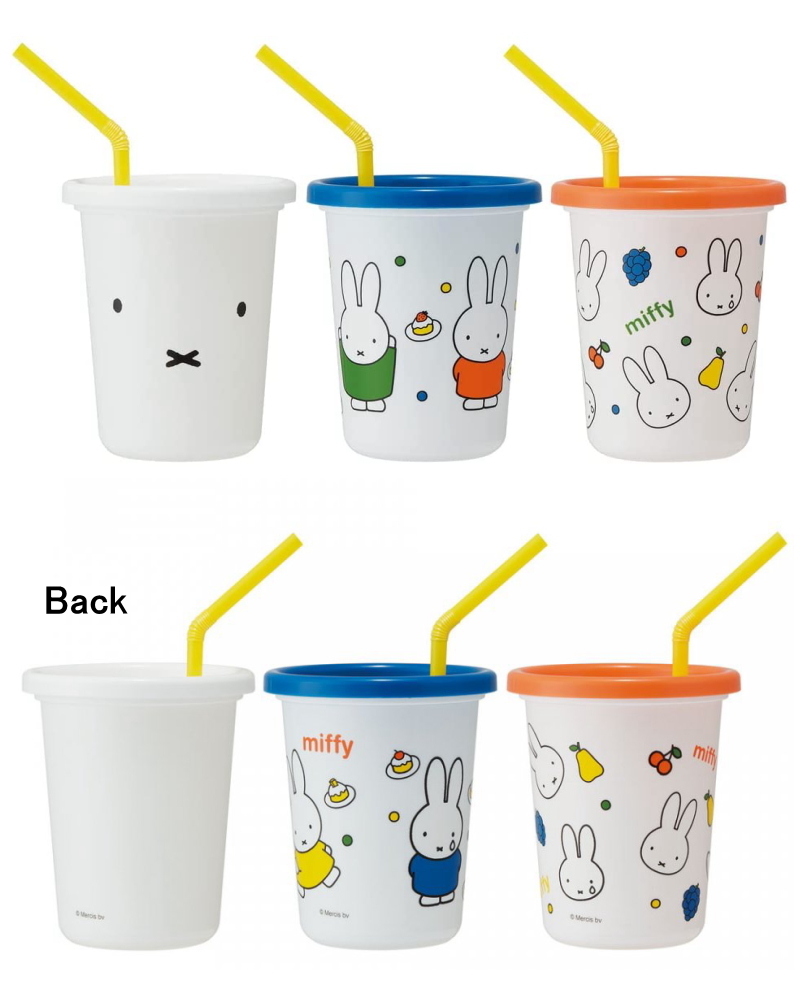 ミッフィー ストロー付きタンブラー320ml 3個セット ストロー付き
