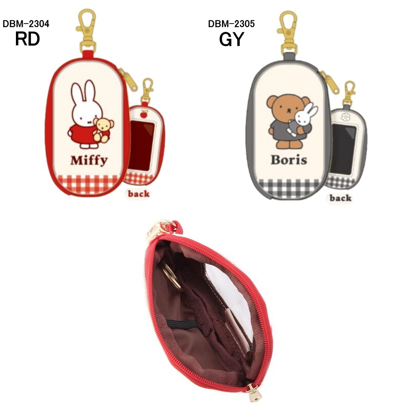 ミッフィー スマートキーケース キーケース キーホルダー キーカバー