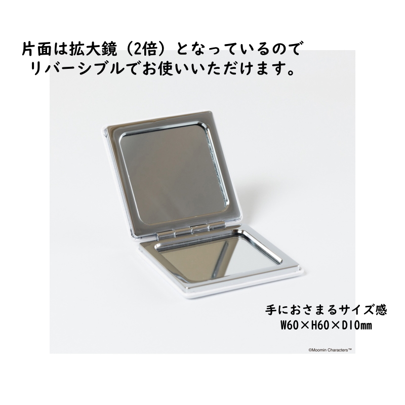 ミッフィー コンパクトミラー スタンドミラー 手鏡 旅行用グッズ