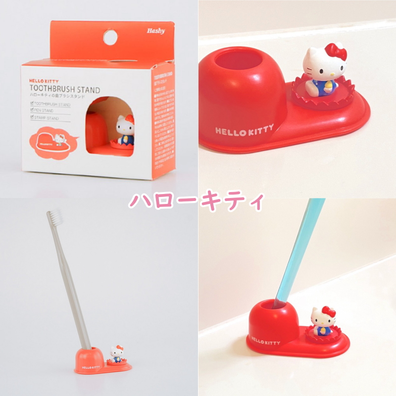 ハローキティ　40周年　ポムポムプリン　ケース入りスタンプ　スタッキングチェスト Amazon.co.jp: サンリオ(SANRIO) ポムポムプリン スタッキング
