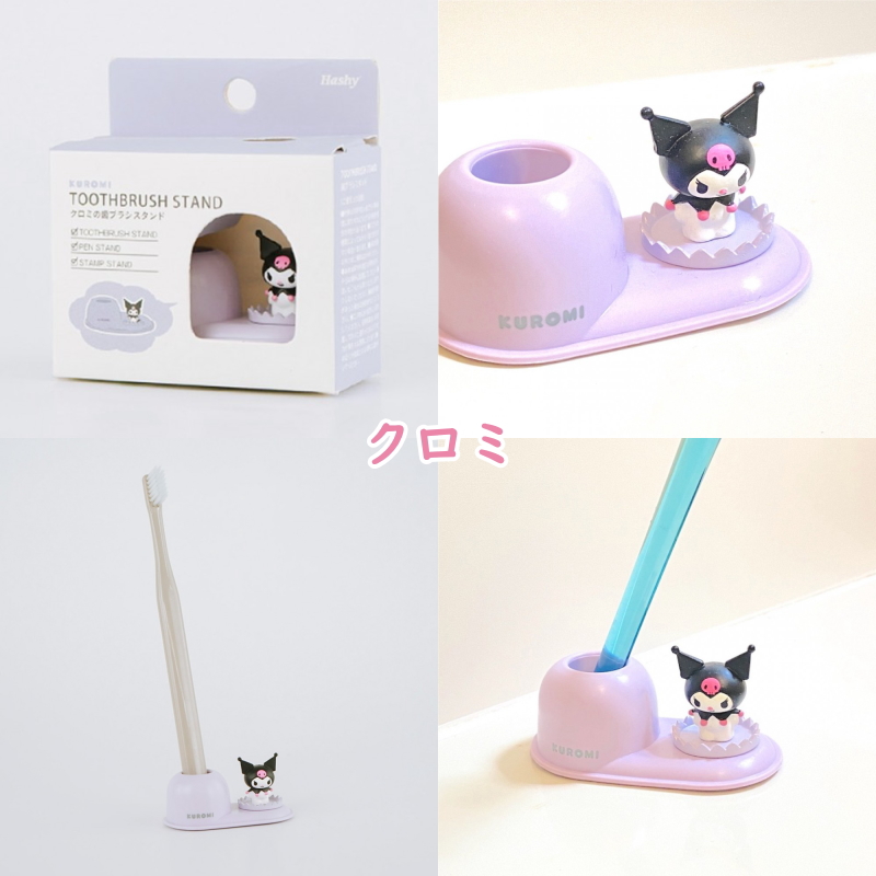 ハローキティ】【 シナモロール】【マイメロディ】【クロミ