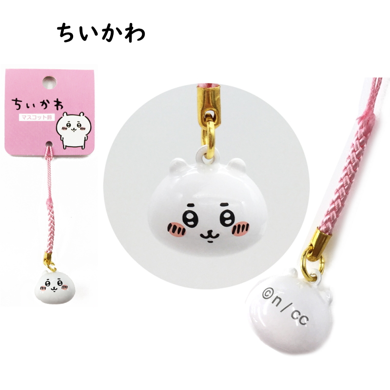 ちいかわ ラッコ先輩 鈴入りお顔チャーム ちいかわ ラッコ先輩 鈴入りお顔チャーム ちいかわ Play Charm（ラッコ