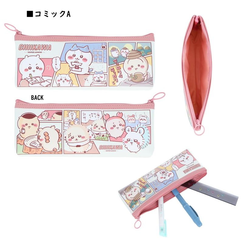 【新品未開封】ちいかわ　ハチワレ　グッズ　１５点まとめ売り　ポーチ　メモ帳　ペン 新品未開封】ちいかわ ハチワレ グッズ 15点まとめ売り ポーチ