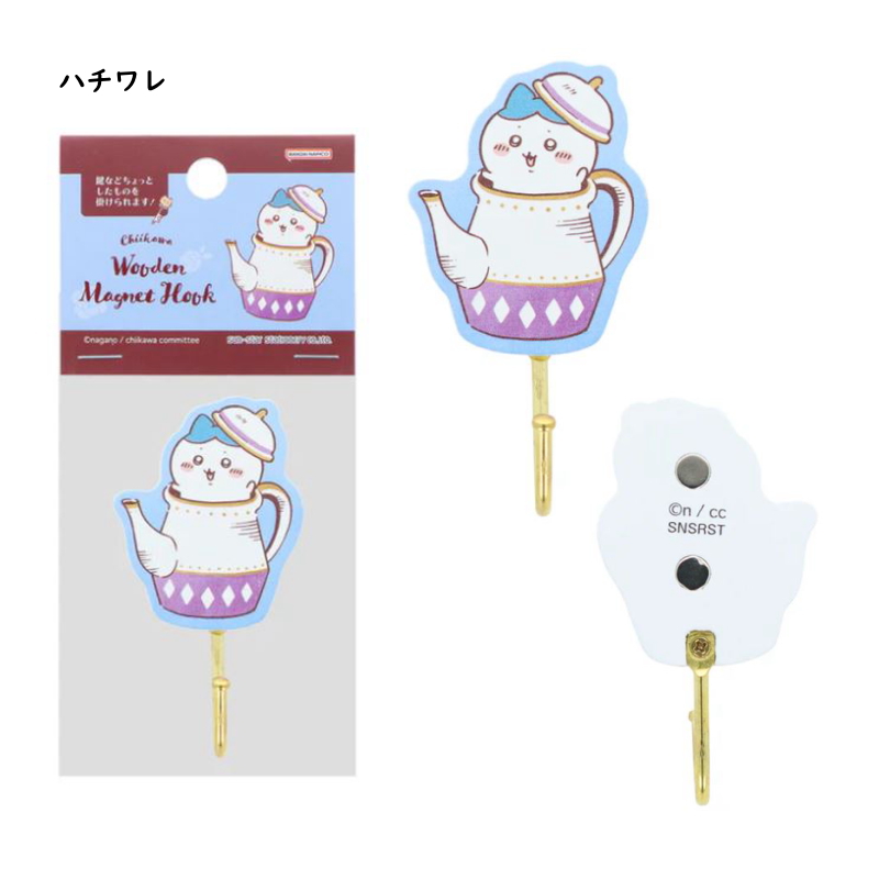 ちいかわ 木製マグネットフック WONDER TEA TIME フック 鍵掛 玄関
