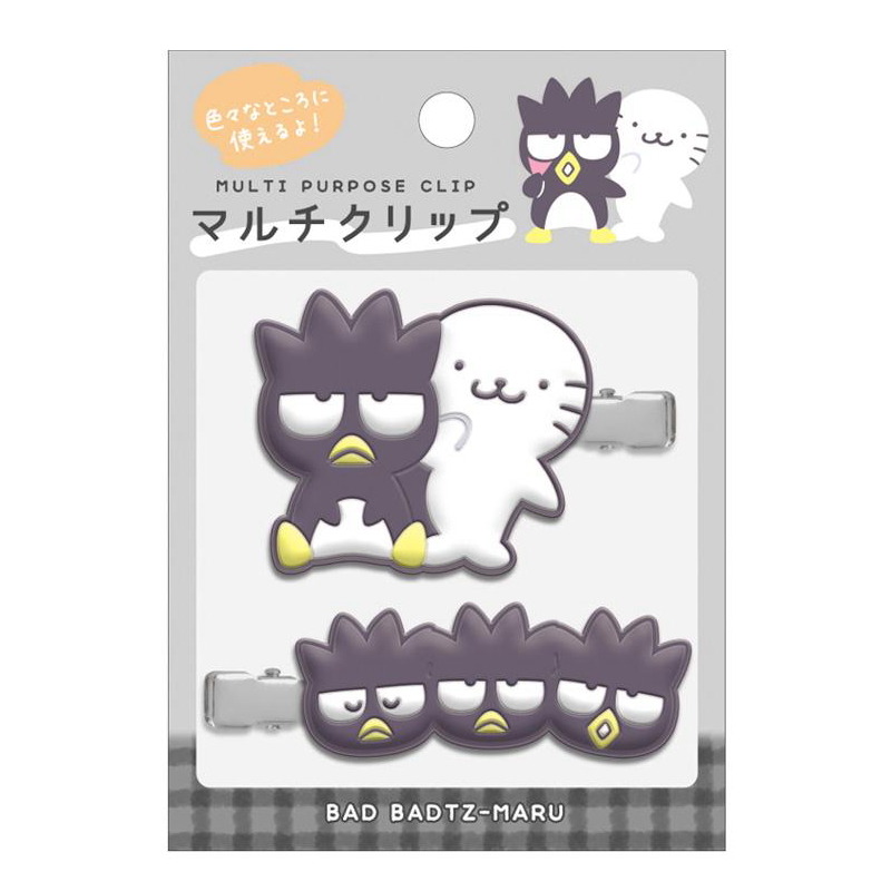 バッドばつ丸 マルチクリップ クリップ 髪留め ヘアピン ヘアアクセ