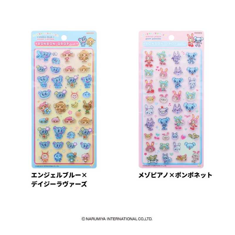 ボンボンドロップシール エンジェルブルー×デイジーラヴァーズ