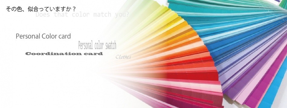 nrk color shop