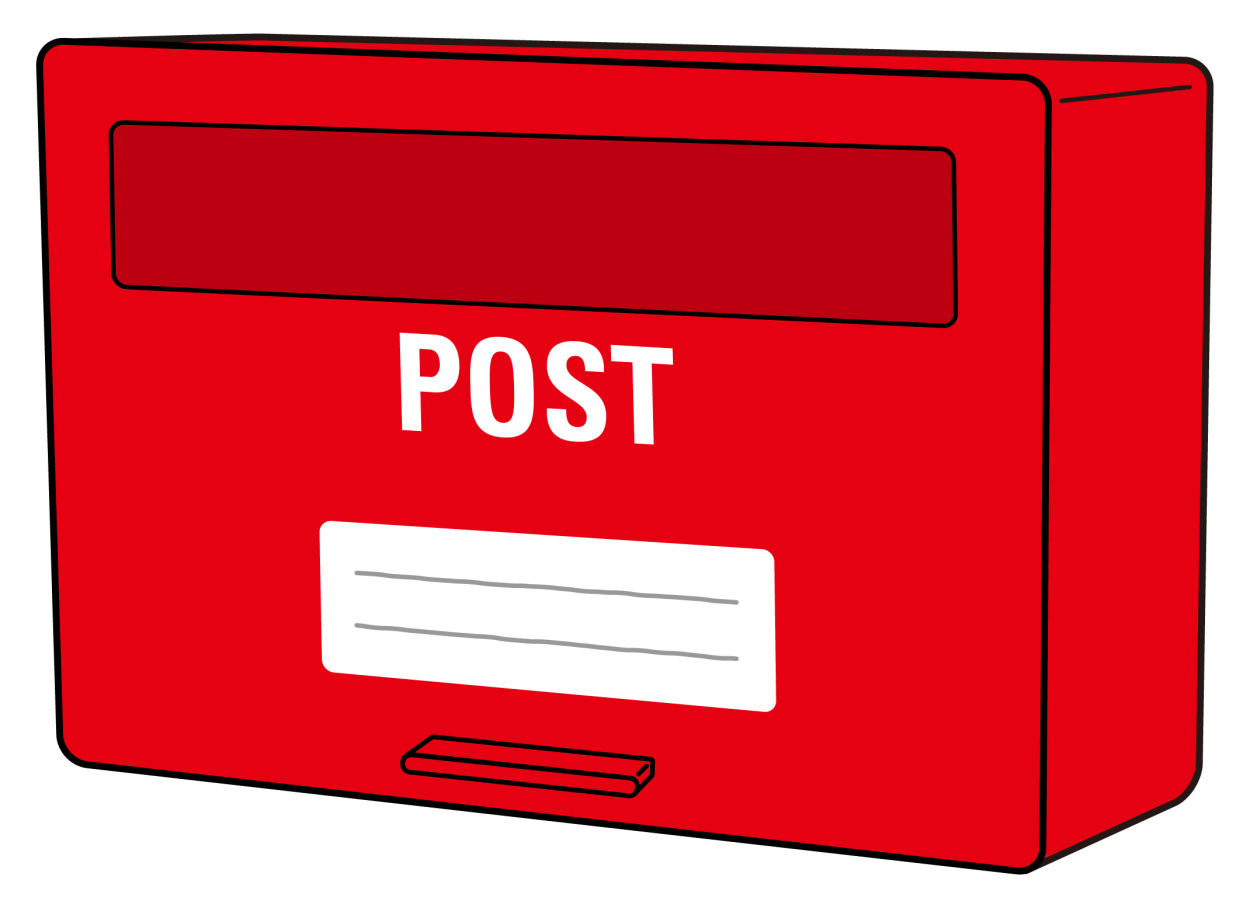 レターパック便