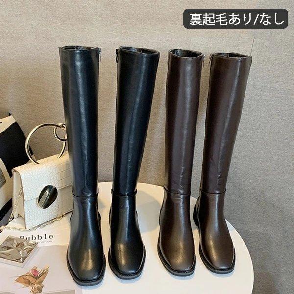 ジョッキーブーツ レディース ロングブーツ ニーハイブーツ チャンキーヒール 3cm ローヒール レディース ブーツ 膝丈 靴 ブーツ 疲れない 歩きやすい 美脚