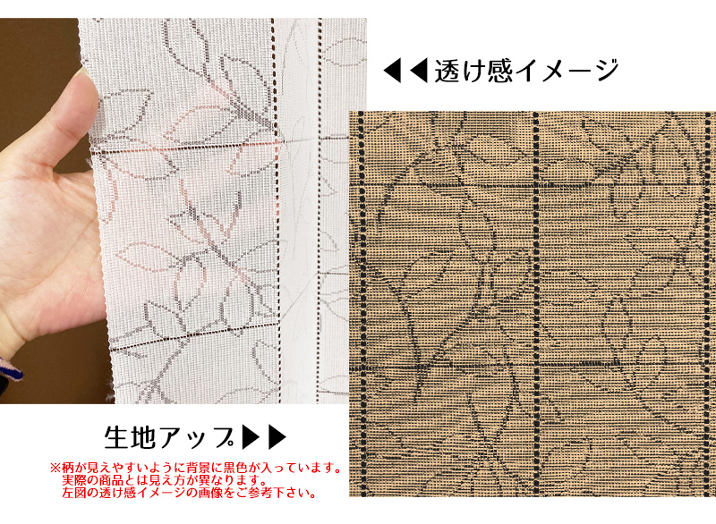 仕切り パーティション スクリーン カーテン 暖簾  パタパタカーテン ファブリックパーテーション 飛沫防止 感染症対策 省エネ エコ活 エアコン 節約 節電 断熱 遮熱 保温 冷房 リーフ柄 葉 ナチュラル ボタニカル