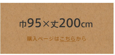 仕切り パーティション スクリーン カーテン 暖簾  パタパタカーテン ファブリックパーテーション 飛沫防止 感染症対策 省エネ エコ活 エアコン 節約 節電 断熱 遮熱 保温 冷房 ボーダー キューブ スクエア シンプル