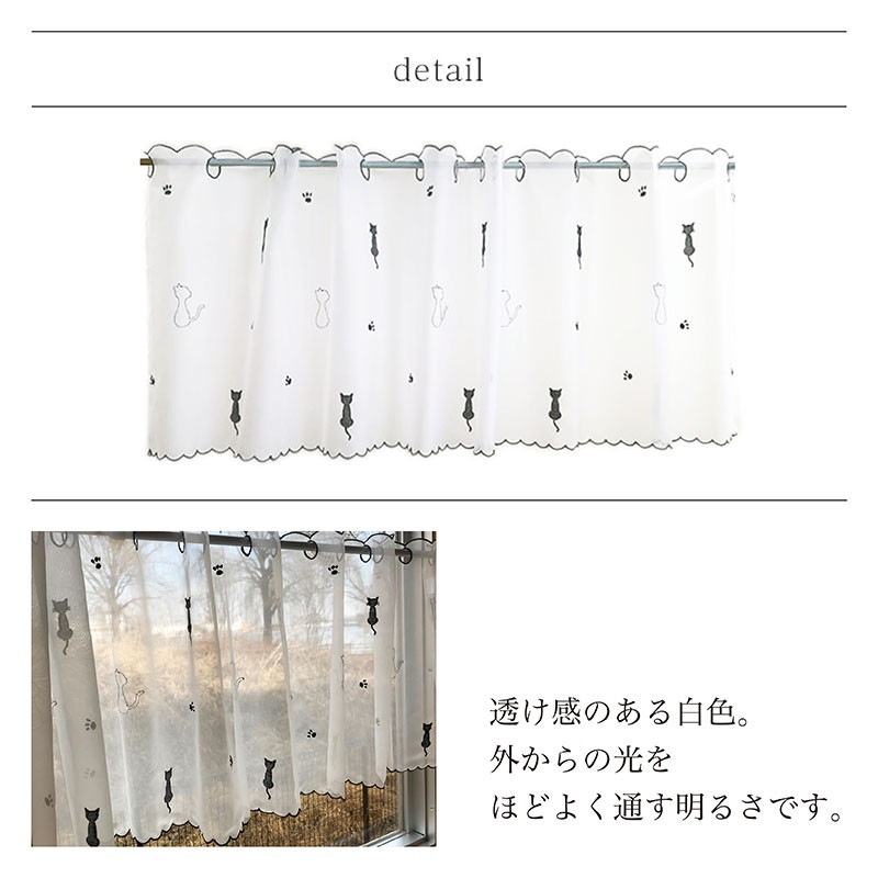 カフェ