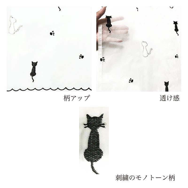 カフェ