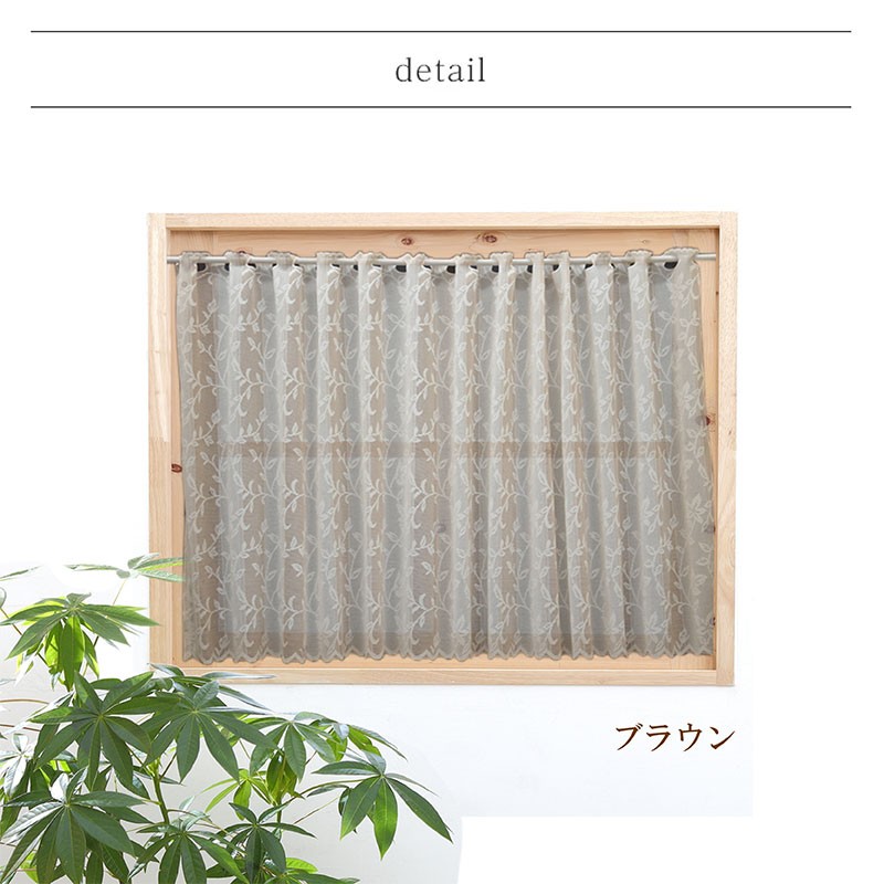 カフェ