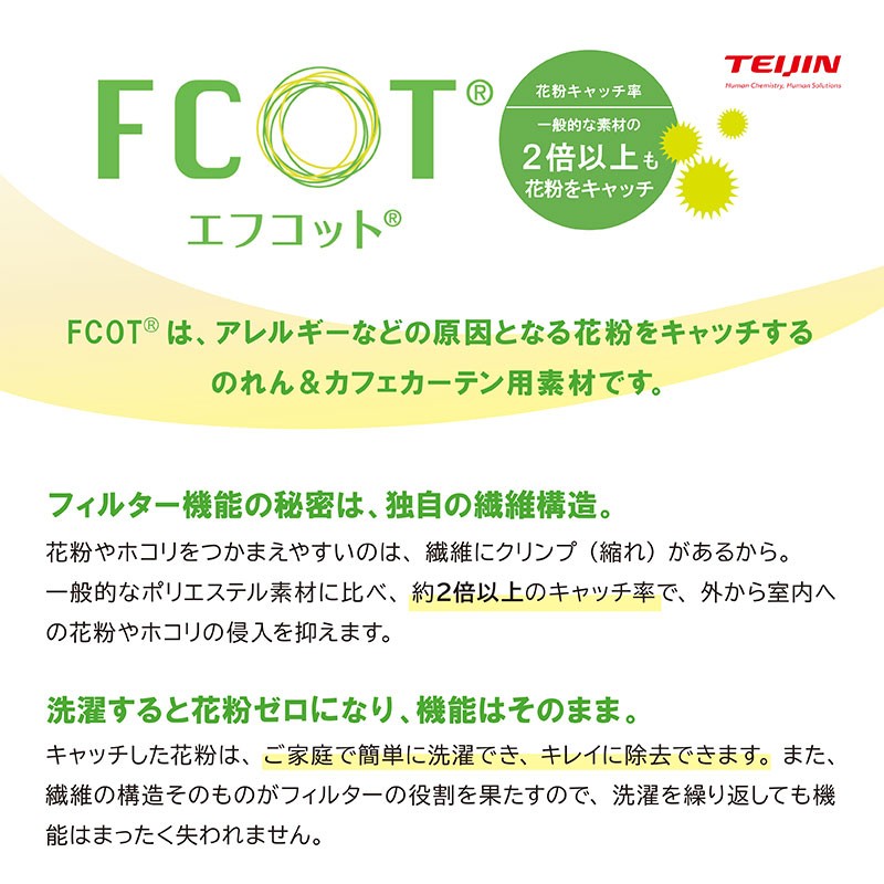 カフェ