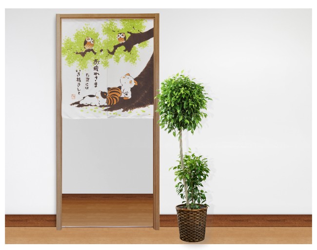 暖簾 norenn メッセージ暖簾 カーテン タペストリー 間仕切り 和柄 和風 癒し ねこ にゃんこ かわいい ひろとも JAPANESE NIPPON 国産